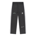 H. Skywalker x Originals Washed Sweatpants