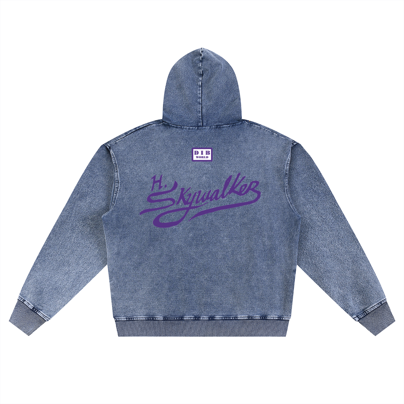 H. Skywalker x DIB Snow Wash Oversized Zip-Up Hoodie